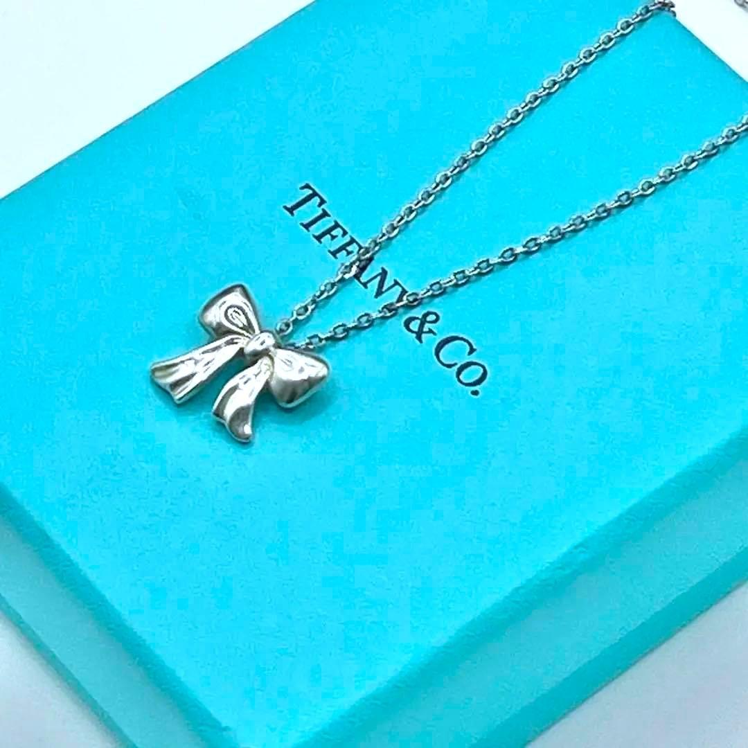 Tiffany Necklaces