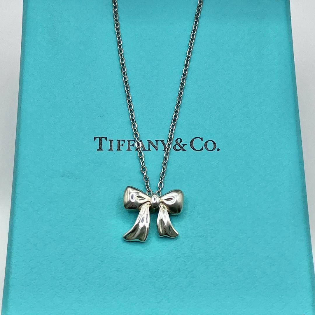 Tiffany Necklaces