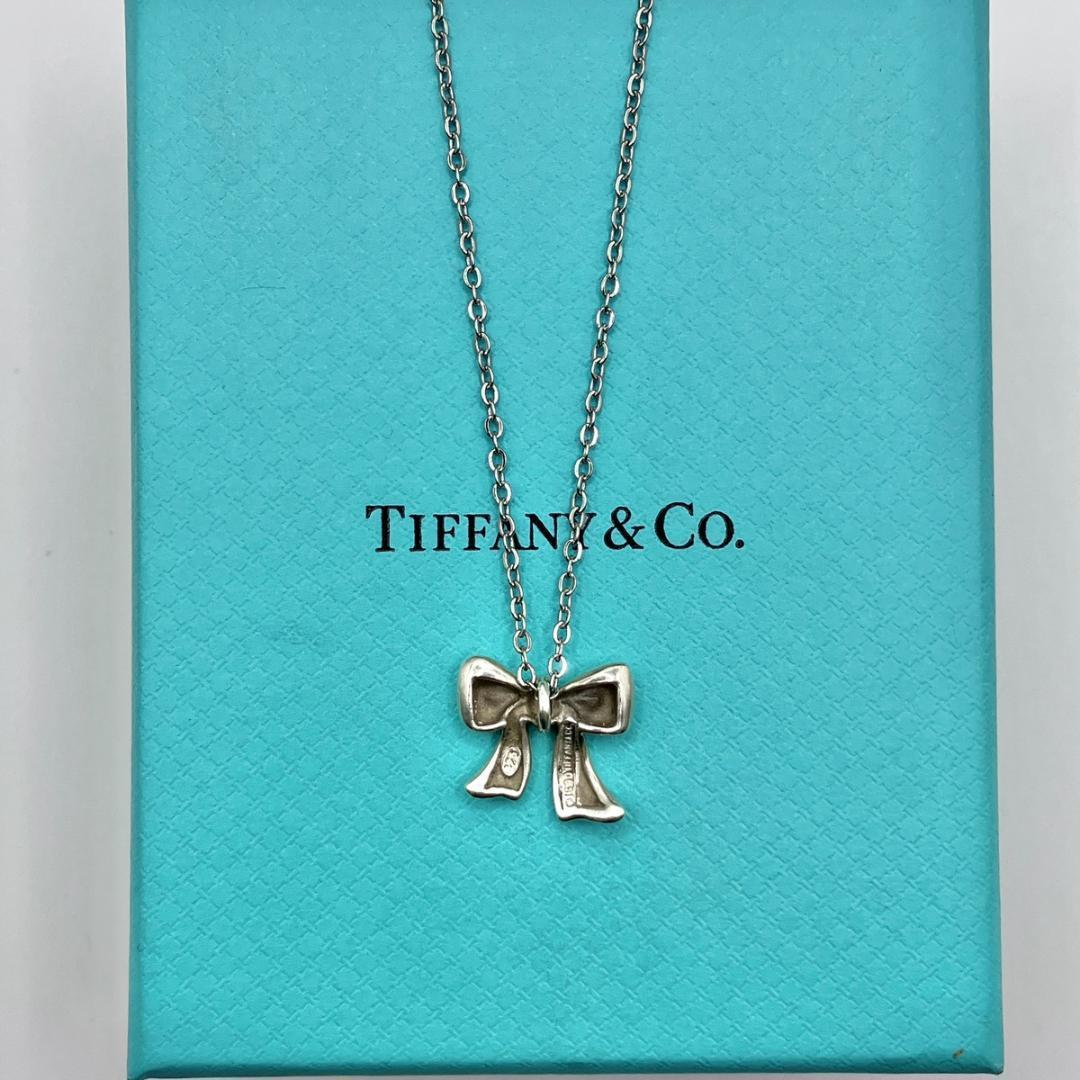 Tiffany Necklaces