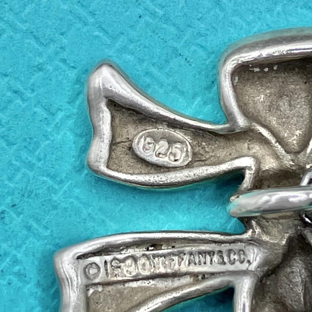 Tiffany Necklaces