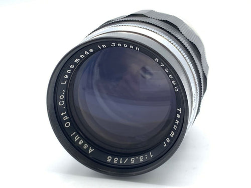 Lens (Single Focus) Takumar F3.5
