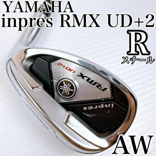 Yamaha Wedges Rmx Ud+2 Aw 7 R