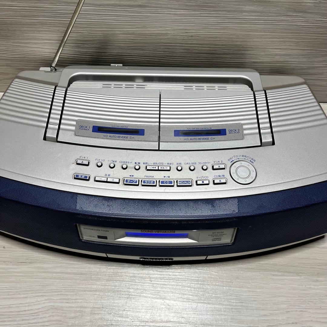Panasonic Cd Md Cassette Deck Rx-Ed50