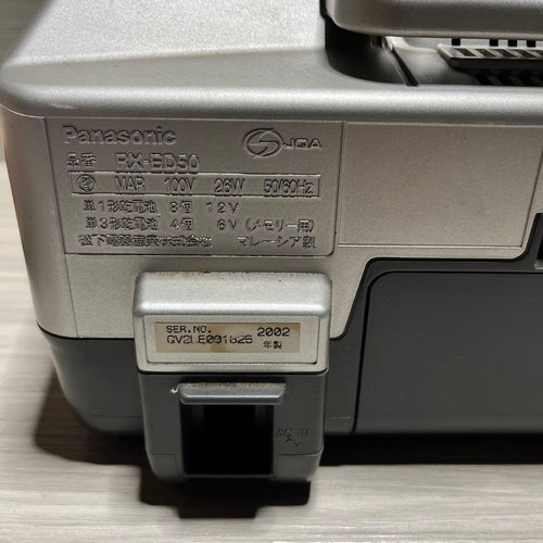 Panasonic Cd Md Cassette Deck Rx-Ed50