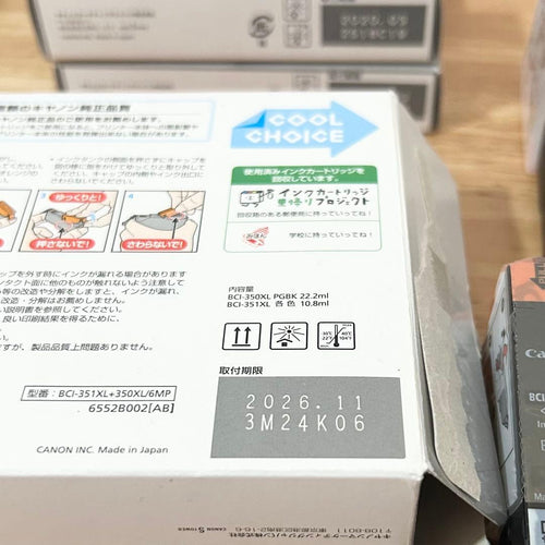 Canon Ink Cartridge/Refilled Bci-350Xl Bci-351Xl 23