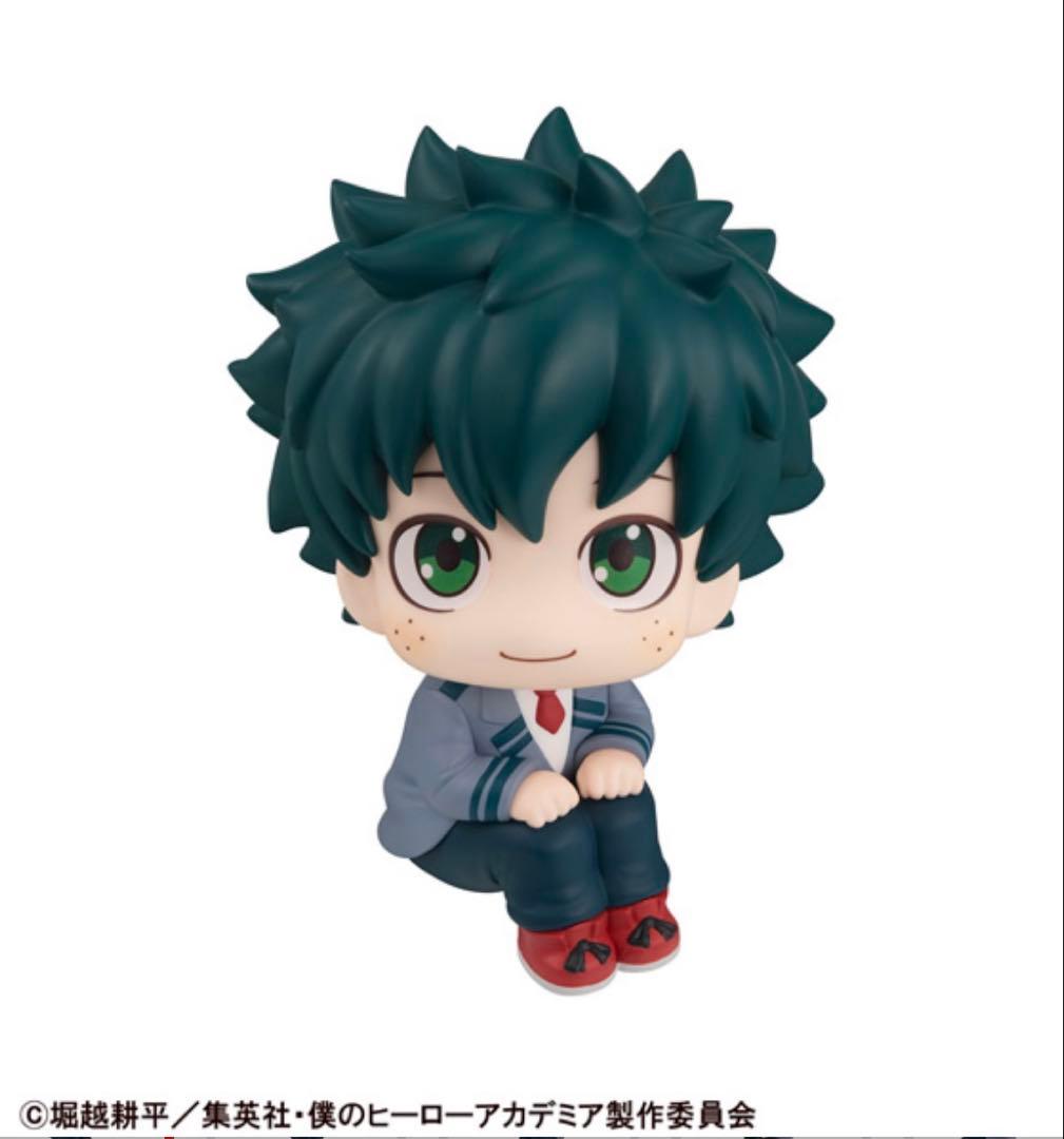 My Hero Academia