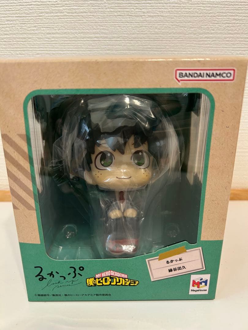 Megahouse My Hero Academia