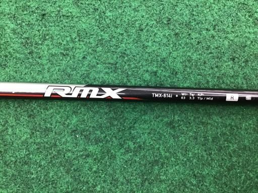 Single Iron Inpres Rmx Maraging 6S Ir Tmx-614I R) C