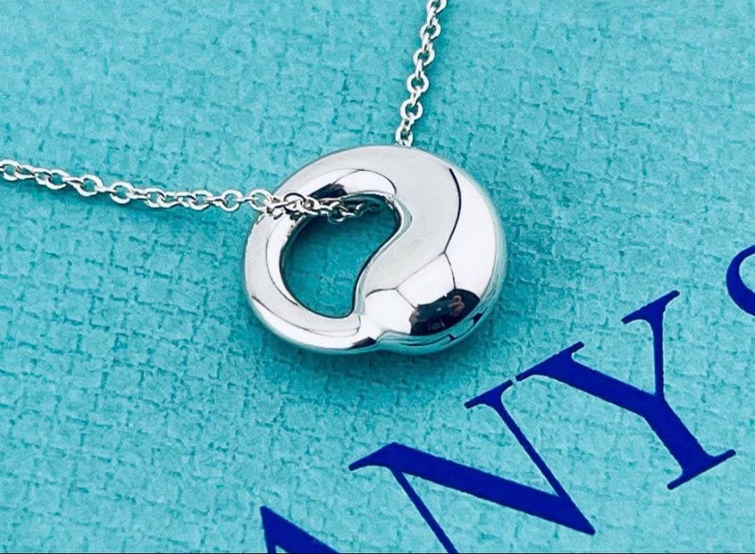 Tiffany Necklaces C951 Ag 925