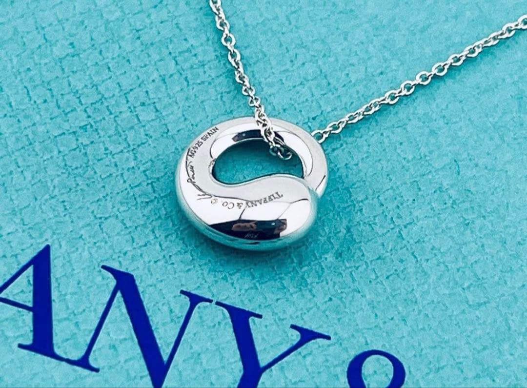 Tiffany Necklaces C951 Ag 925