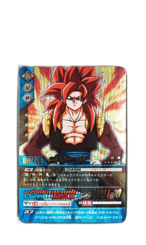 Others Psa9 161-