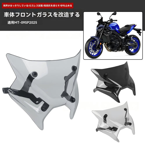 Cowl Fender Mt-09/Sp 2024 1