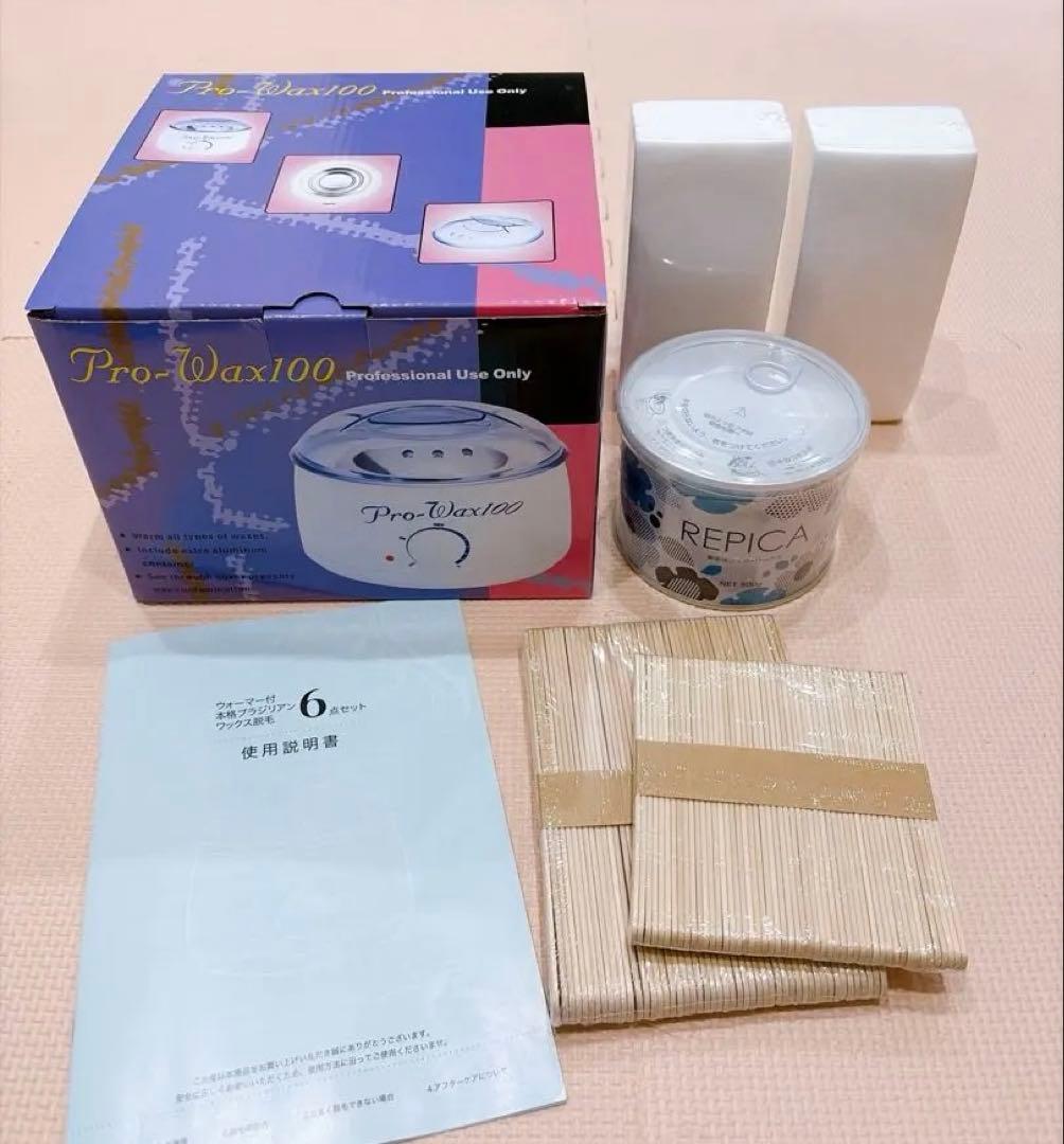 Others Pro-Wax100 6