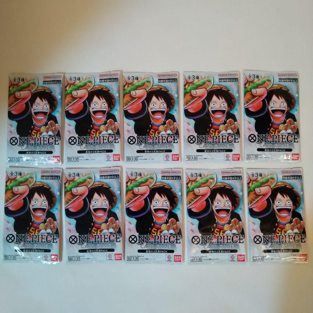One Piece Card Game 3 Pack 10