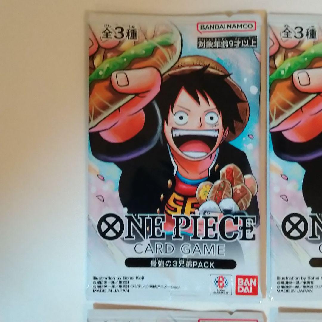 One Piece Card Game 3 Pack 10