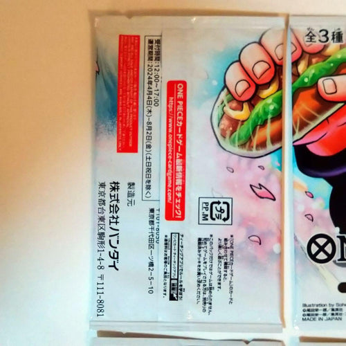 One Piece Card Game 3 Pack 10
