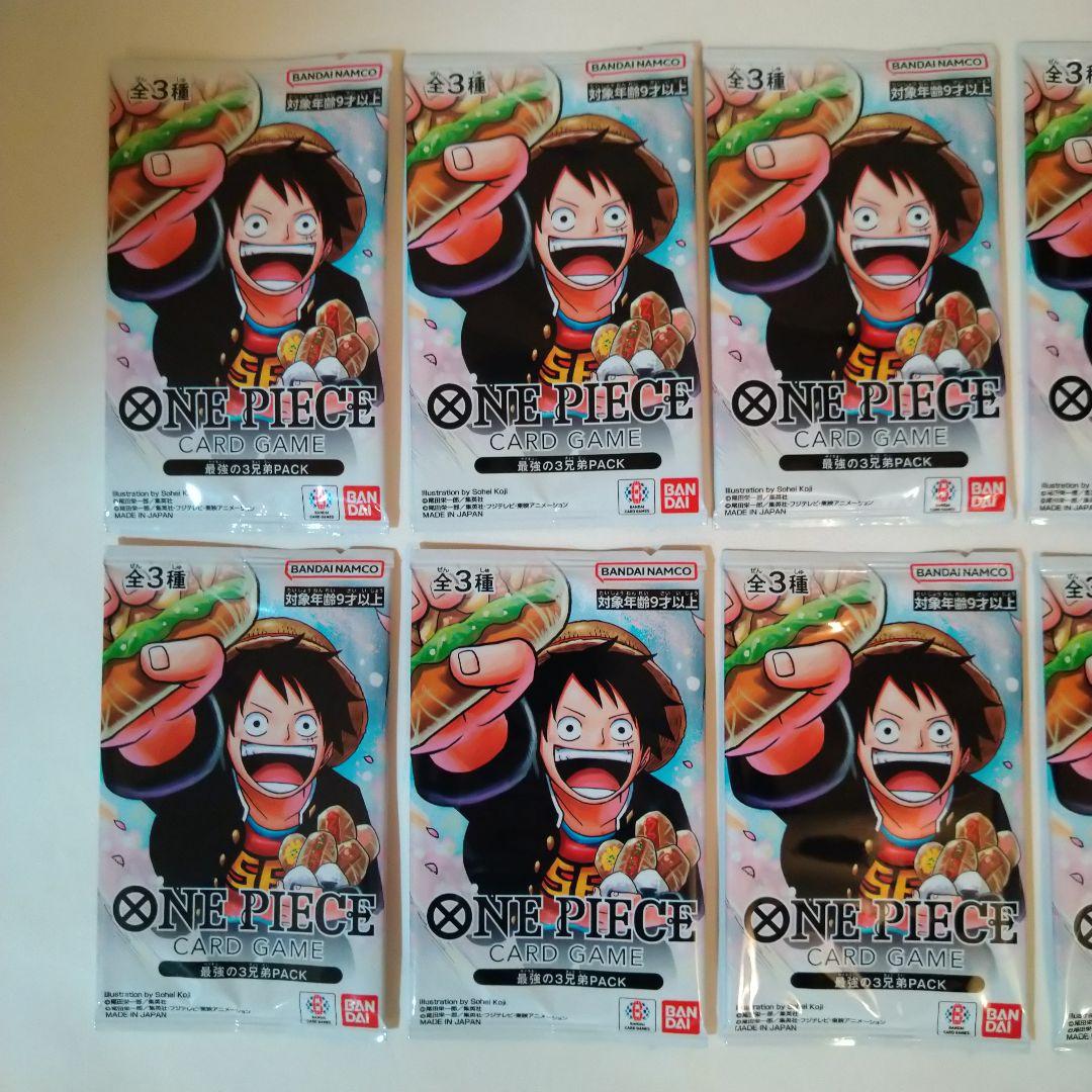 One Piece Card Game 3 Pack 10