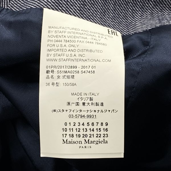 Maison Margiela Others A 36 S 7 S6F213