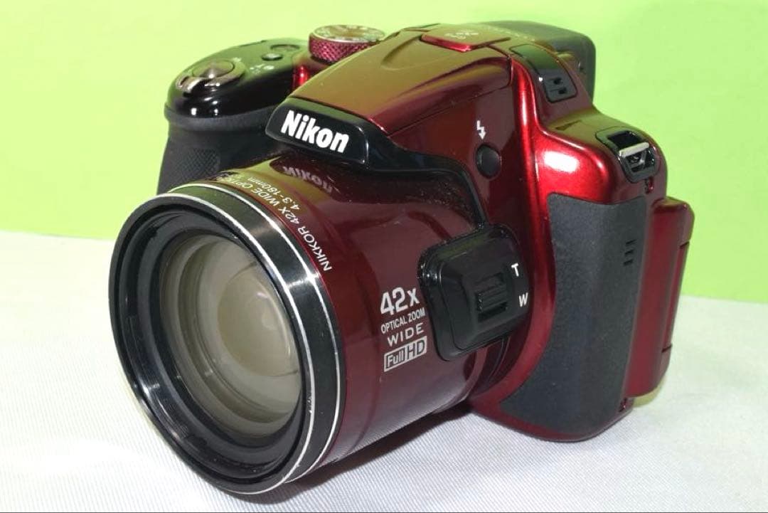 Nikon Digital Slrs P520
