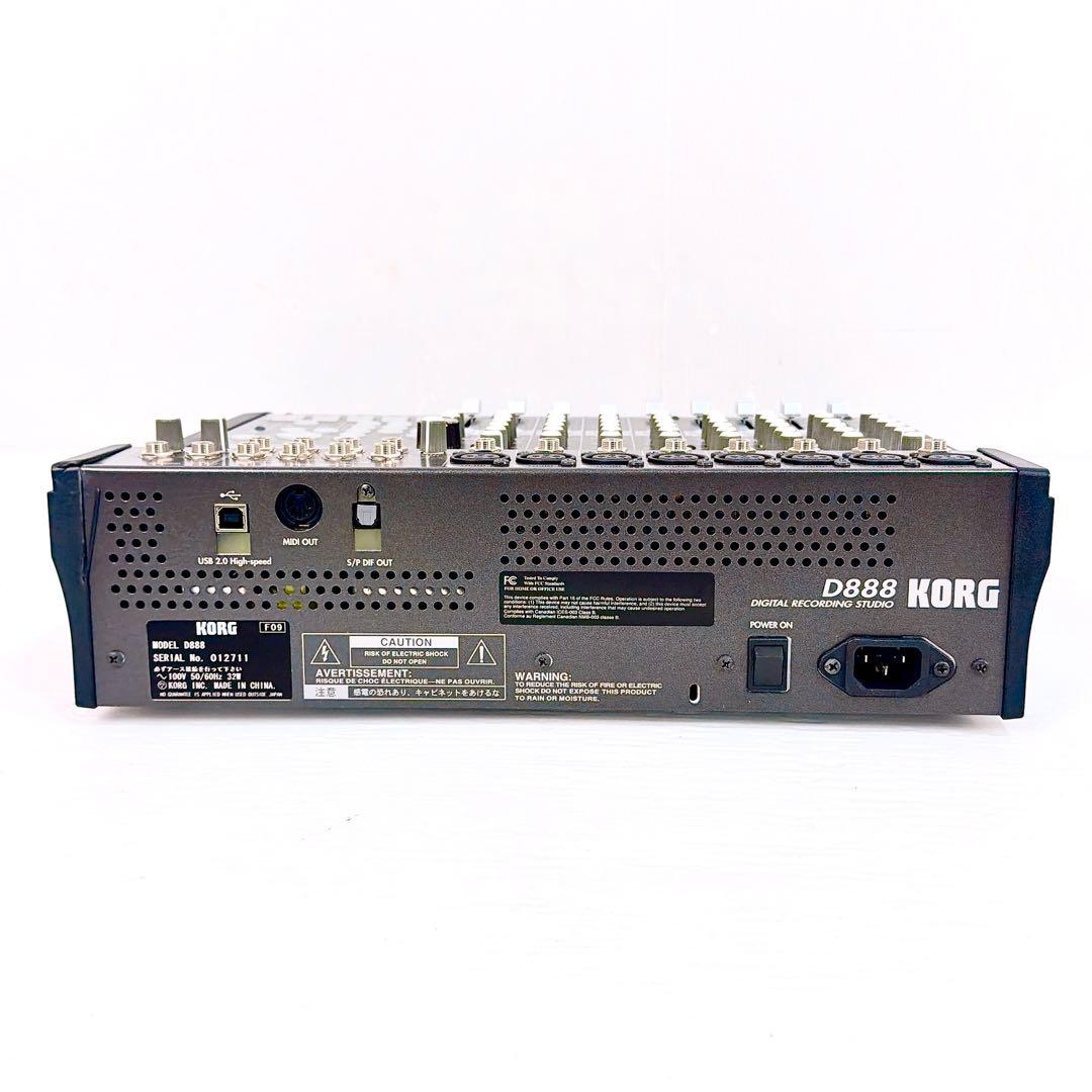 Korg Multitrack Recorders D888