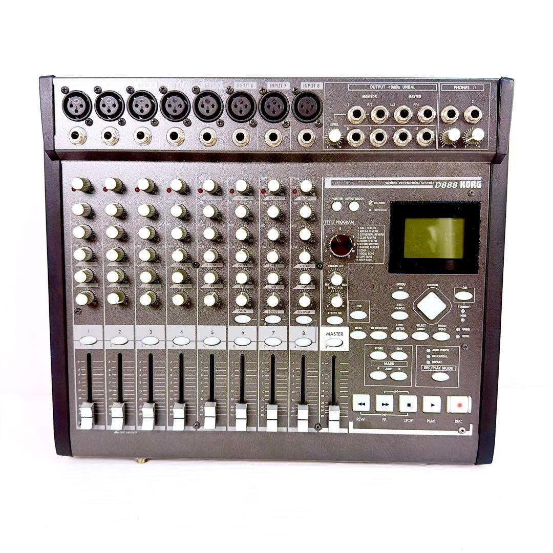 Korg Multitrack Recorders D888