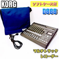 Korg Multitrack Recorders D888