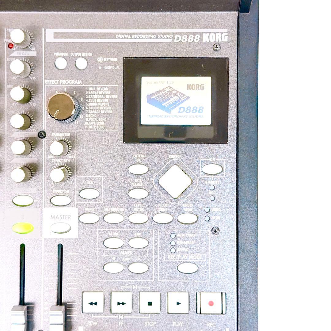 Korg Multitrack Recorders D888