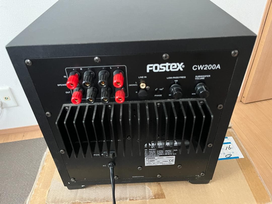 Fostex Other Cw200A