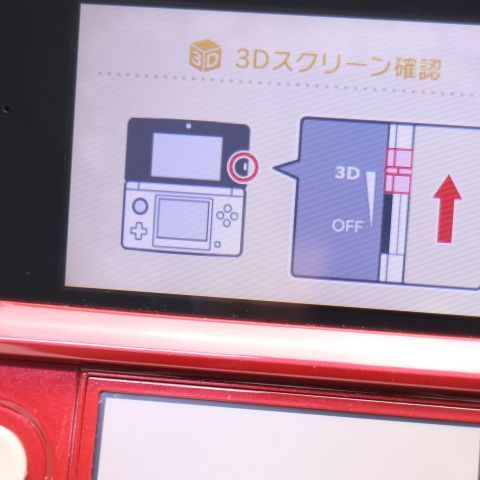 Body (3Ds) Game Ok 03000