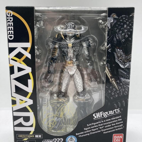 Others S.H.Figuarts [90]