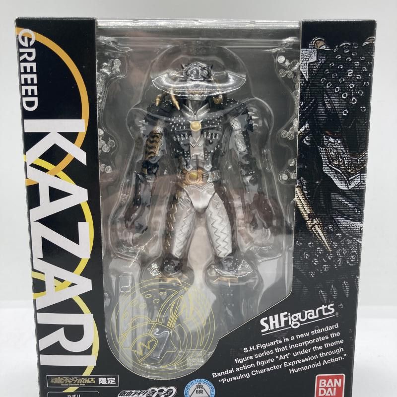 Others S.H.Figuarts [90]