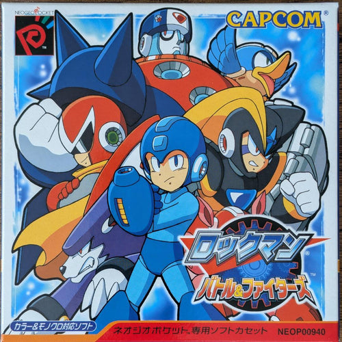 Capcom Games