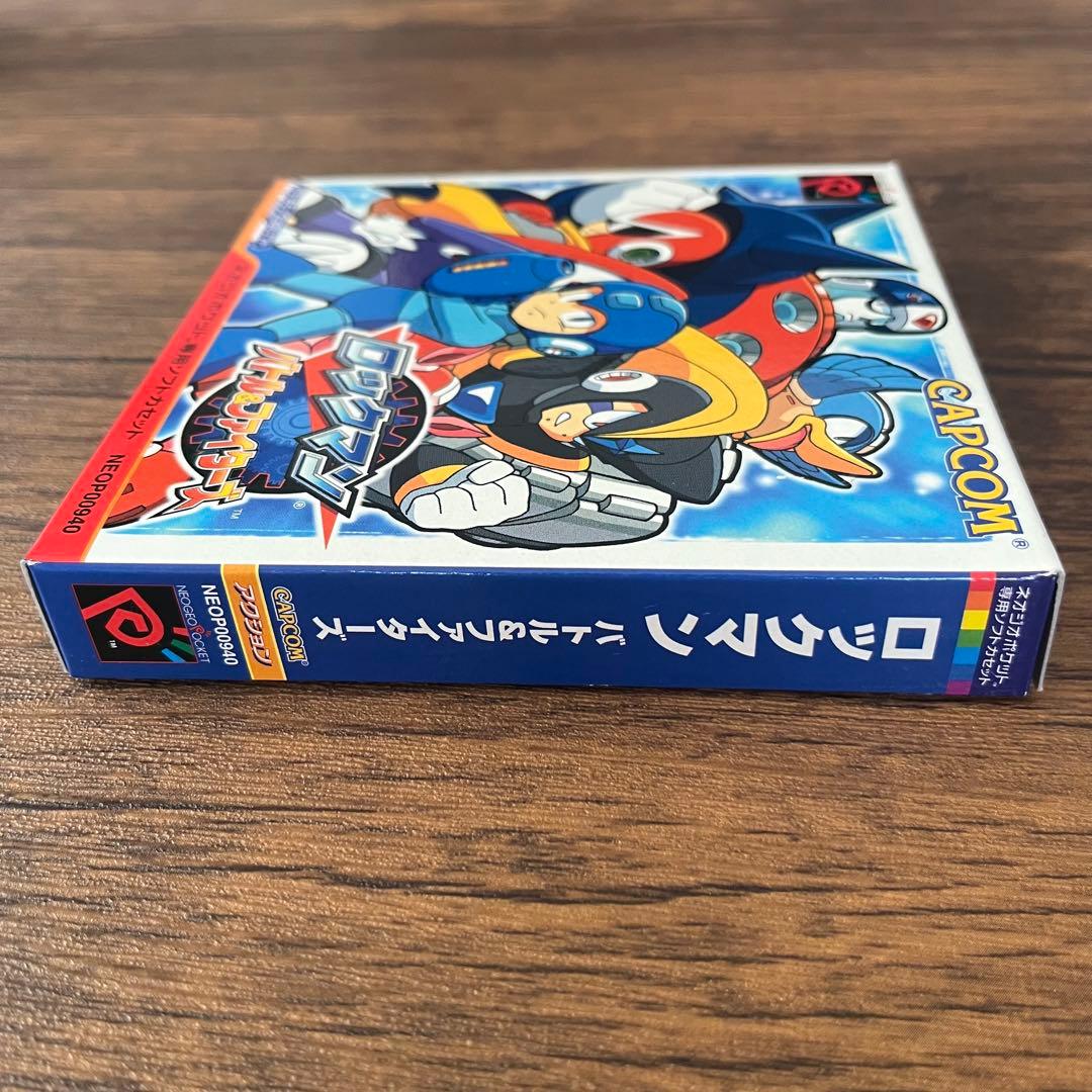 Capcom Games