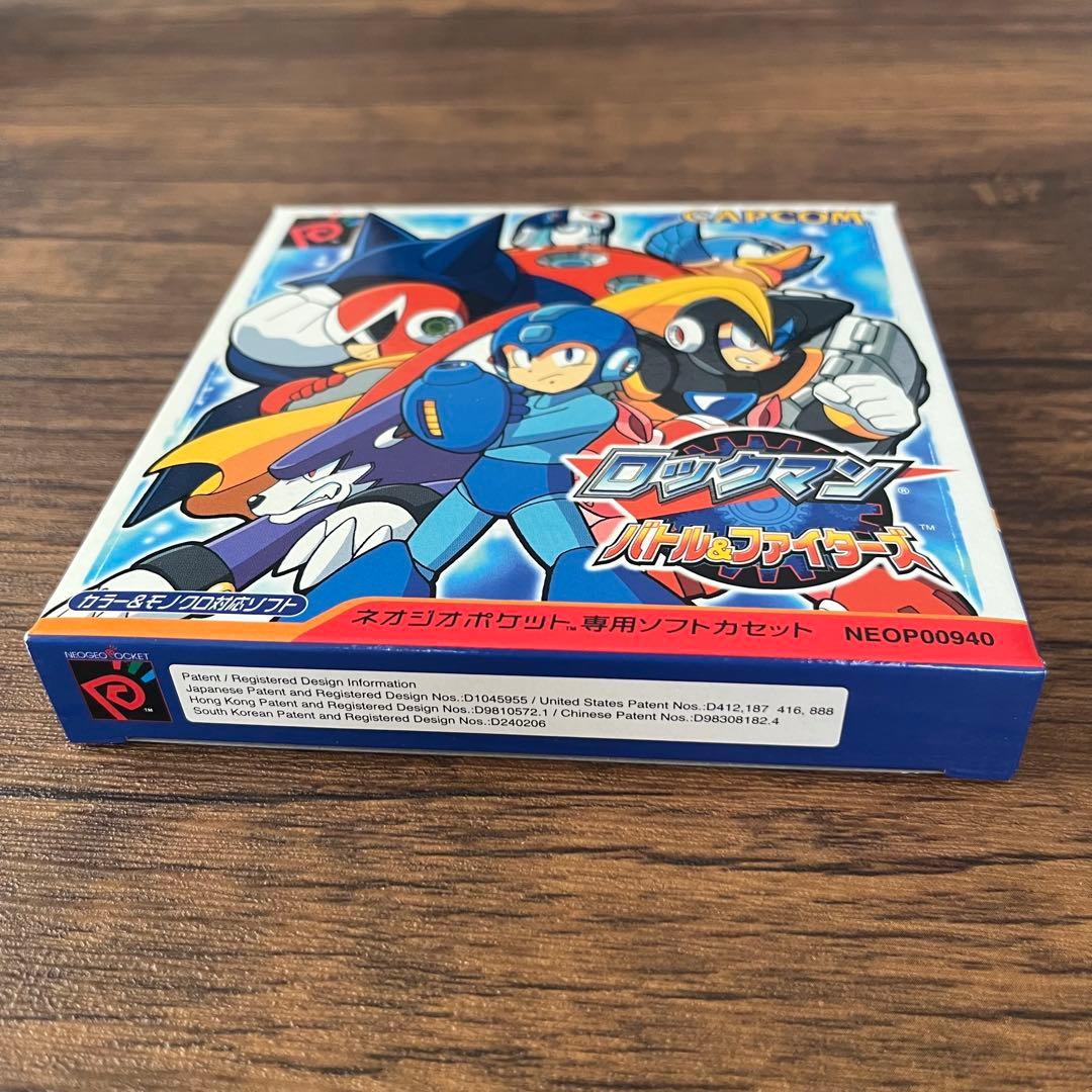 Capcom Games