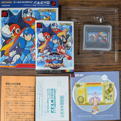 Capcom Games