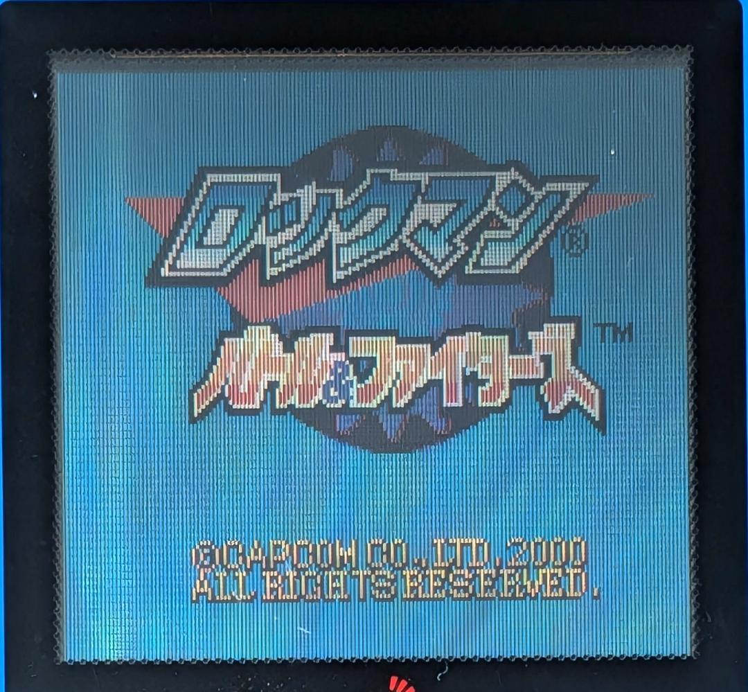 Capcom Games