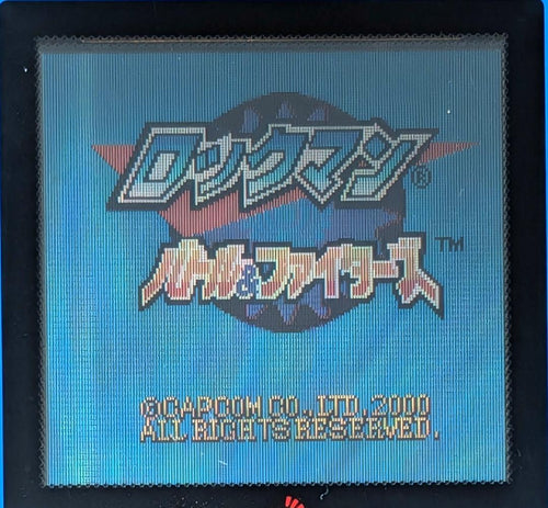Capcom Games