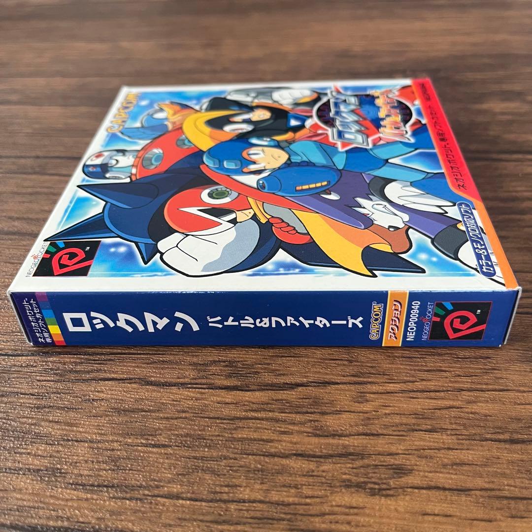 Capcom Games