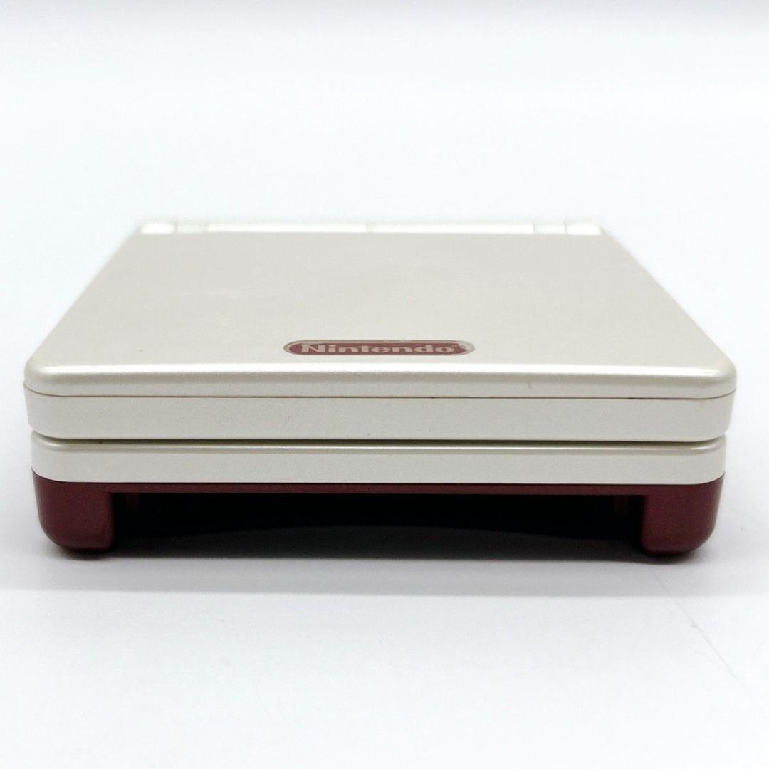 Gameboy Advance Consoles (Game Boy Sp)