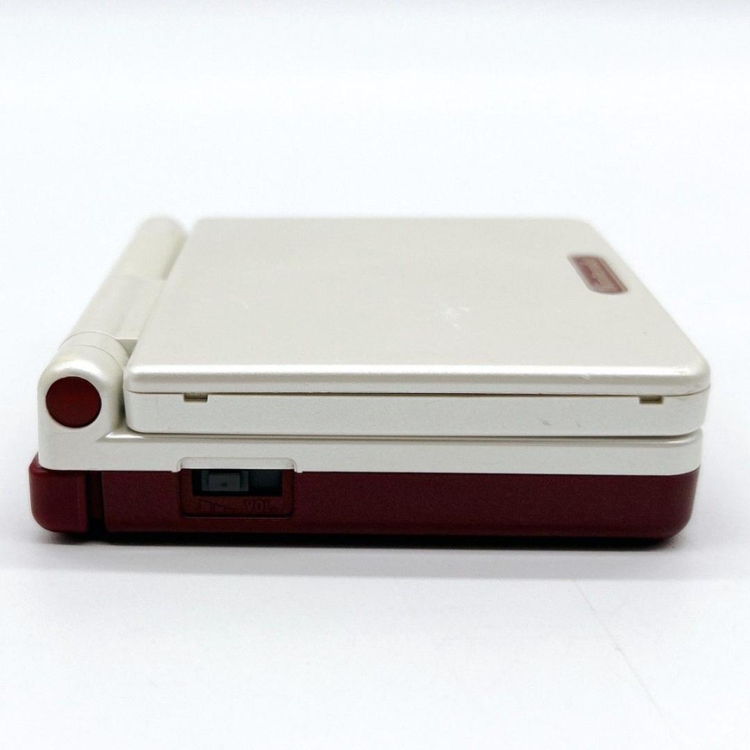 Gameboy Advance Consoles (Game Boy Sp)