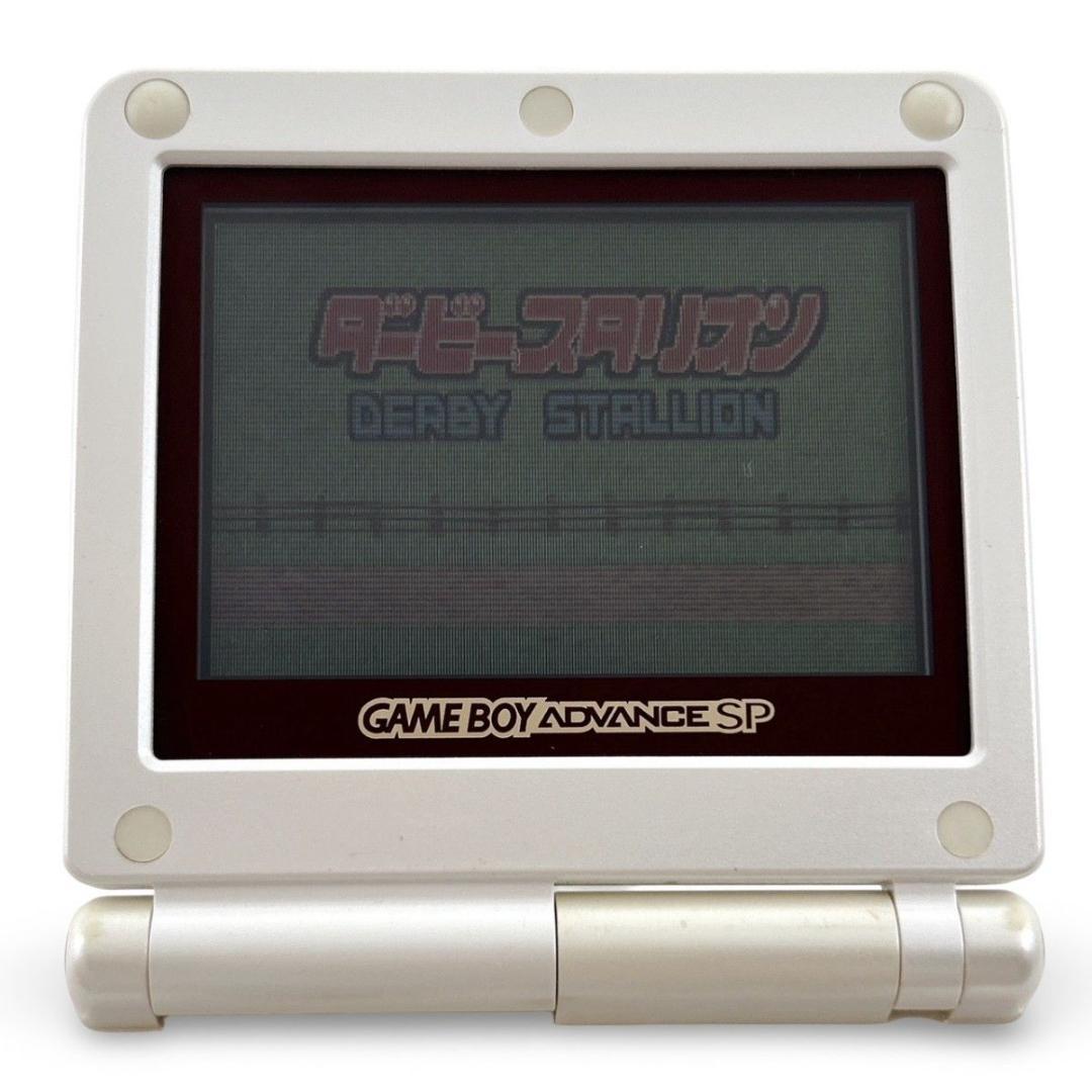 Gameboy Advance Consoles (Game Boy Sp)