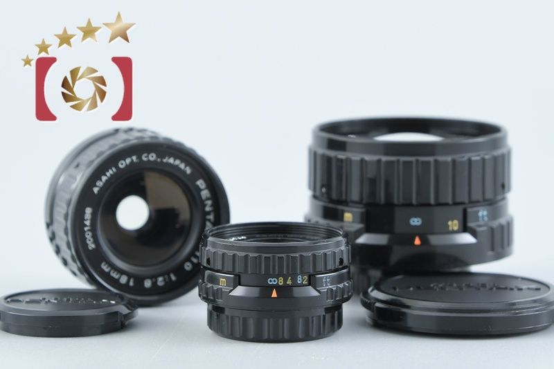 Pentax Lens (Single Focus) 110 F/2.8