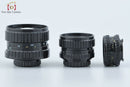 Pentax Lens (Single Focus) 110 F/2.8
