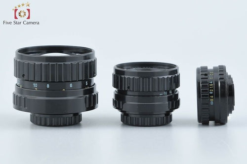 Pentax Lens (Single Focus) 110 F/2.8