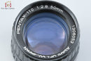 Pentax Lens (Single Focus) 110 F/2.8