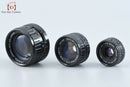 Pentax Lens (Single Focus) 110 F/2.8