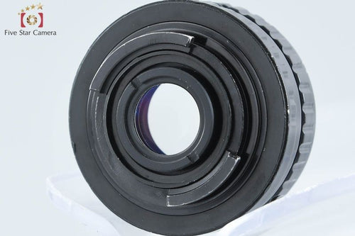 Pentax Lens (Single Focus) 110 F/2.8