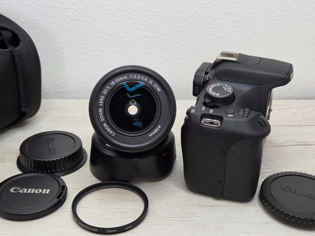 Canon Digital Slrs Eos Kiss X70