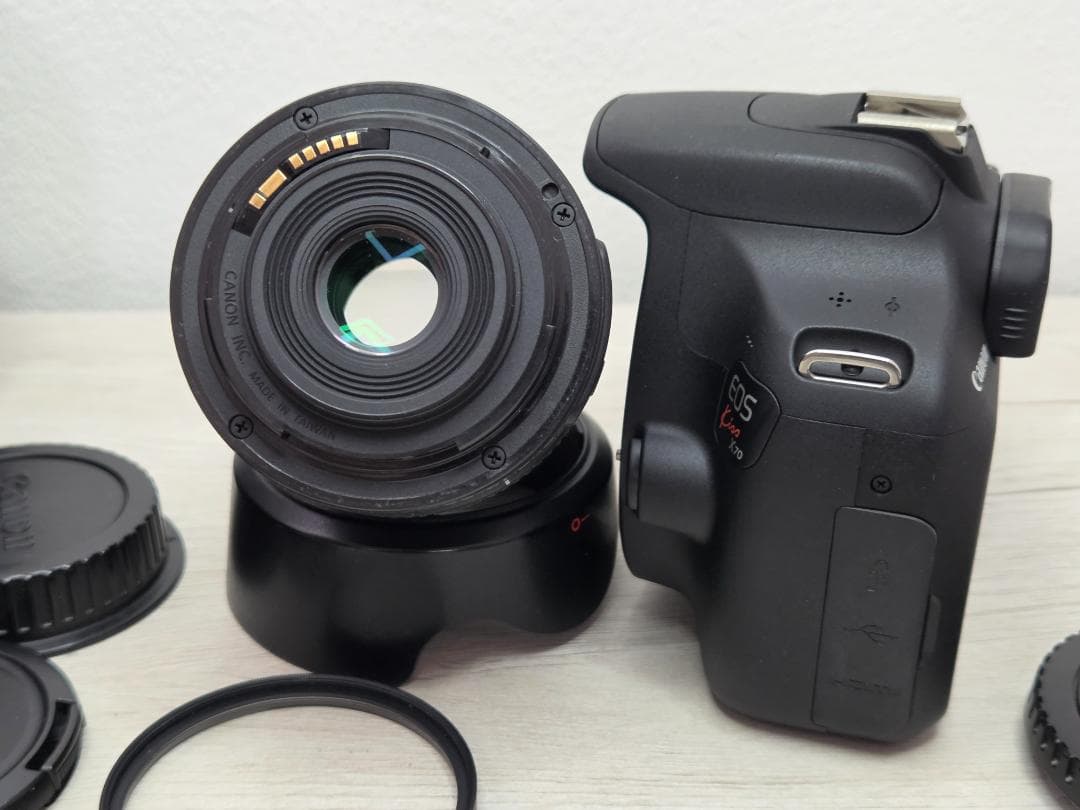 Canon Digital Slrs Eos Kiss X70