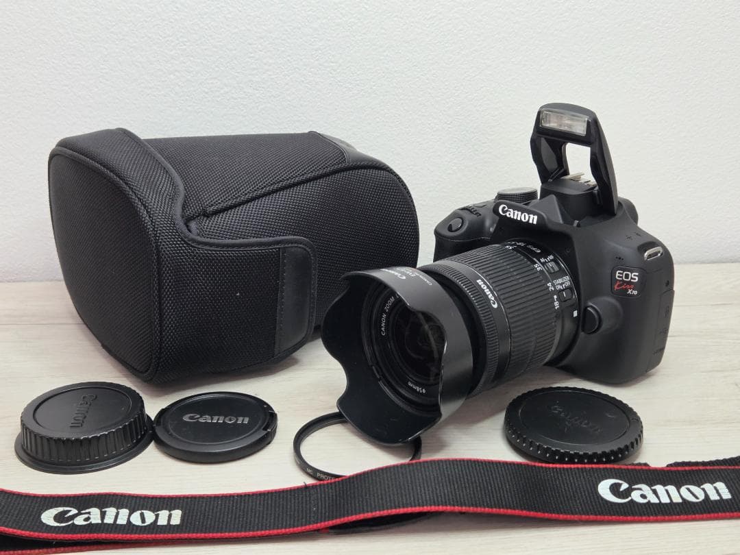 Canon Digital Slrs Eos Kiss X70